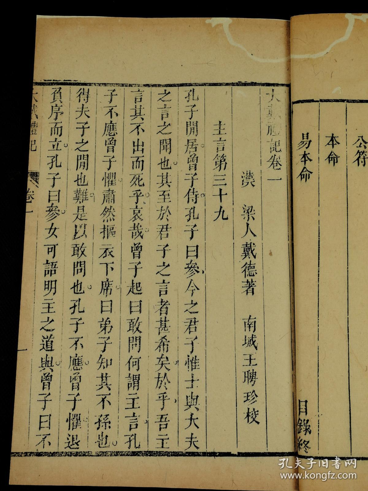 027e76cb1e7974adcb_b.jpg