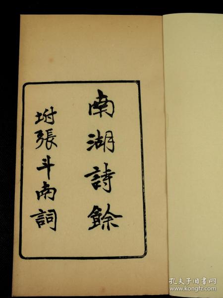 万什么一府成语_一什么不什么成语(3)