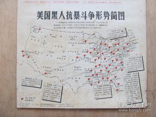 我国同意同性恋的人口_同意同性恋图片治愈(3)