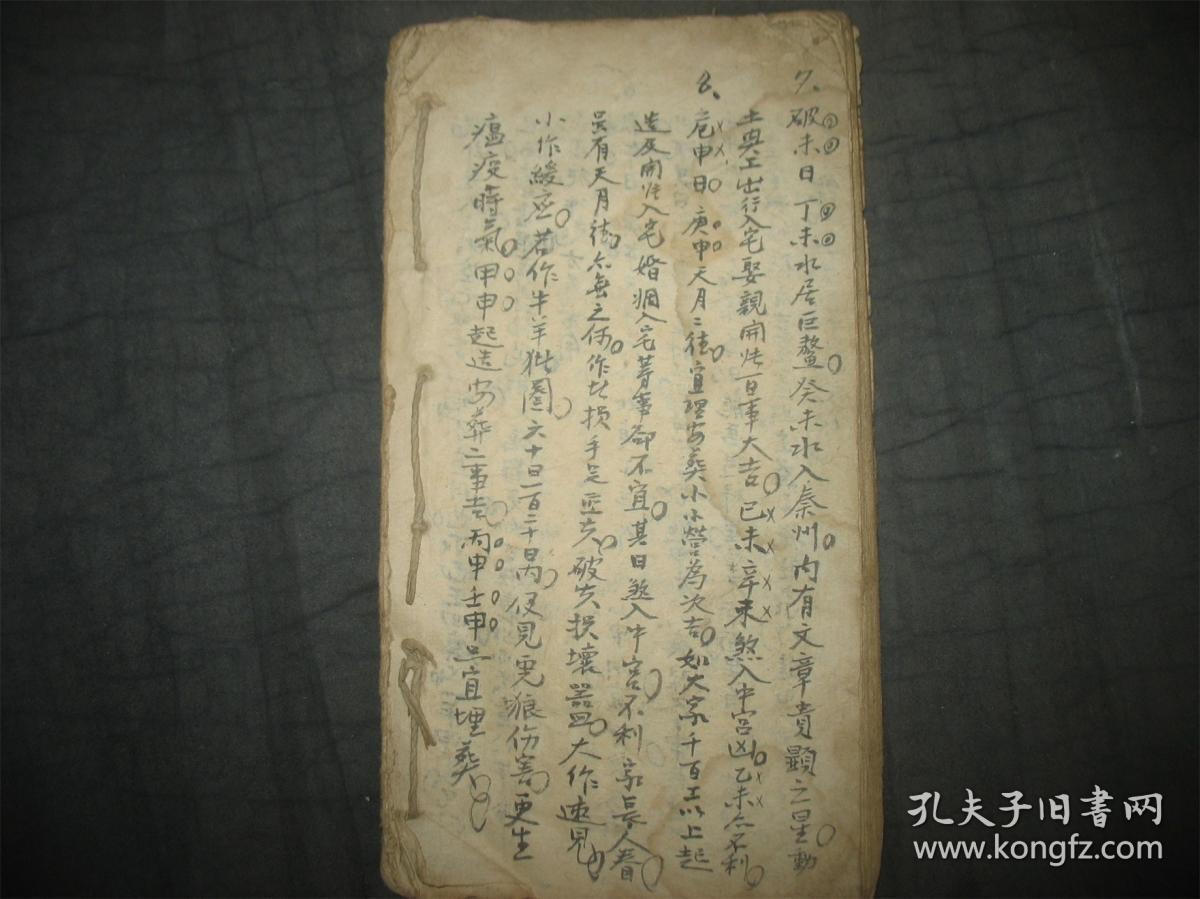 0354ff87be46d3b68c_b.jpg