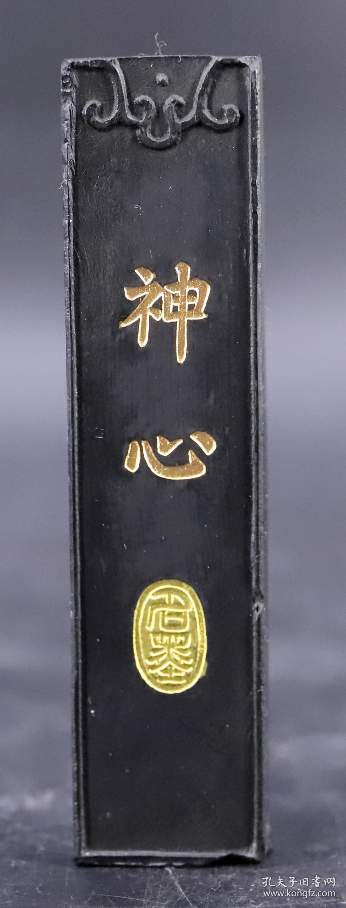 日本回流 《出口创汇 神心 财神 模块》 保存完好 尺寸9.8x2.3x0.9cm 重35克