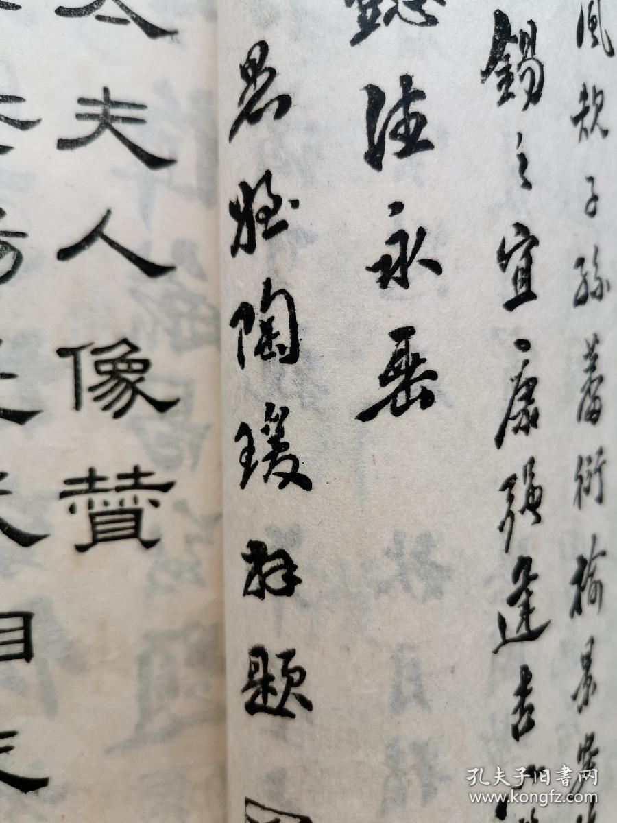 朱夫人嫁与常州徐氏,生三子,长子徐德聯任东三省奉天及哈尔滨交通银行