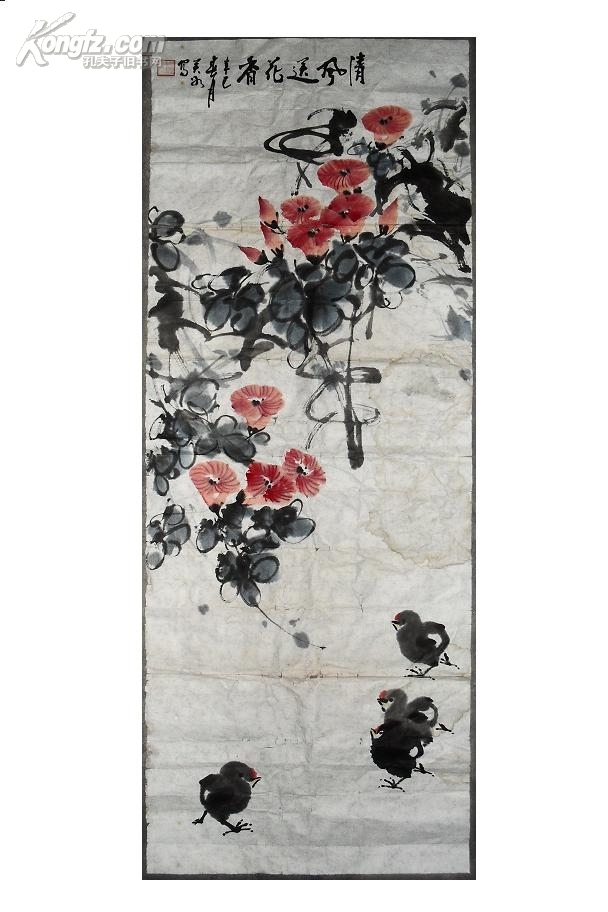 【图】荣宝斋 特约书画家 周关如 国画 92cmx35cm,拍品信息,网上拍卖