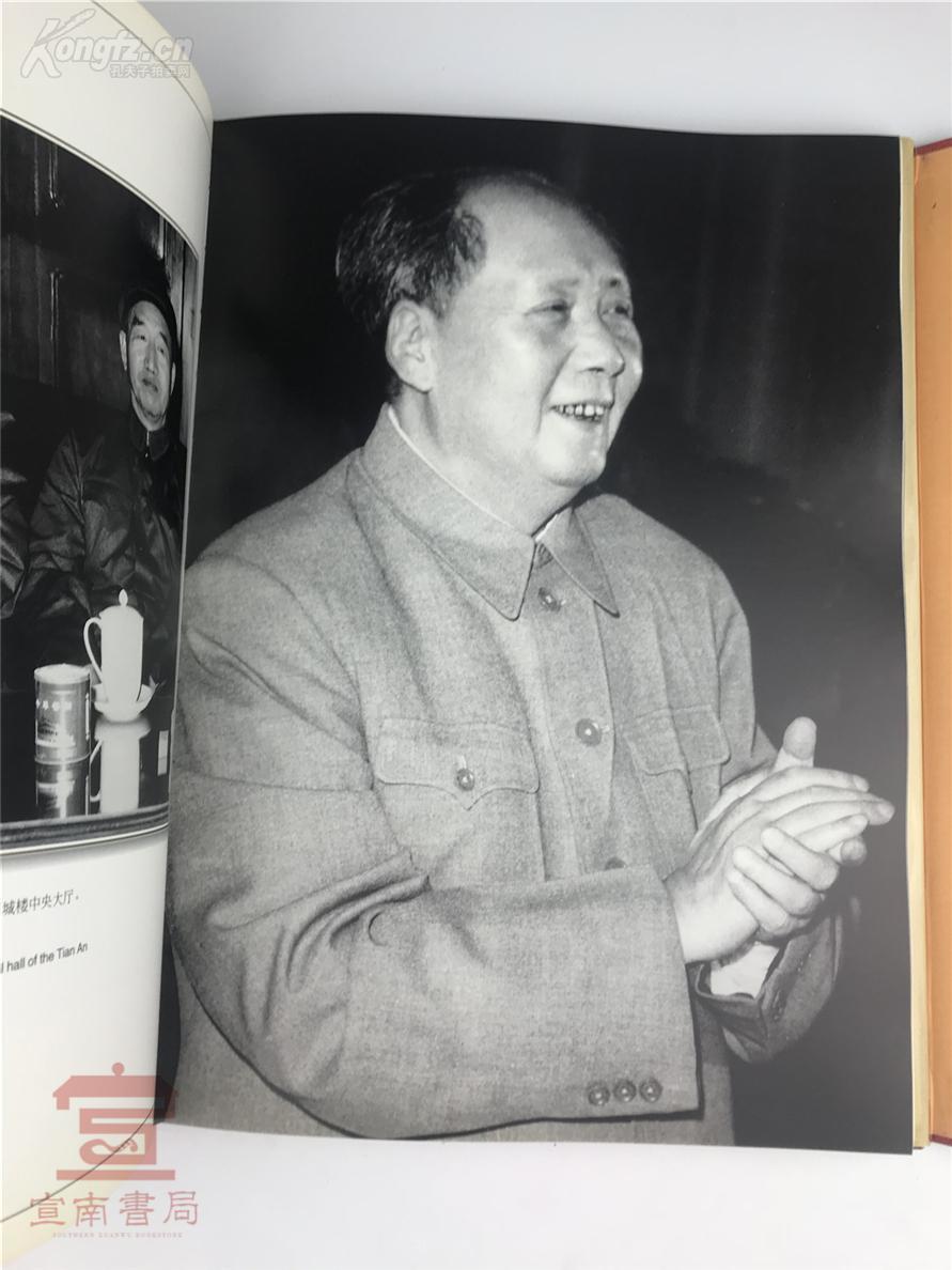 聂力(中国第一位女中将)李特特(李富春之