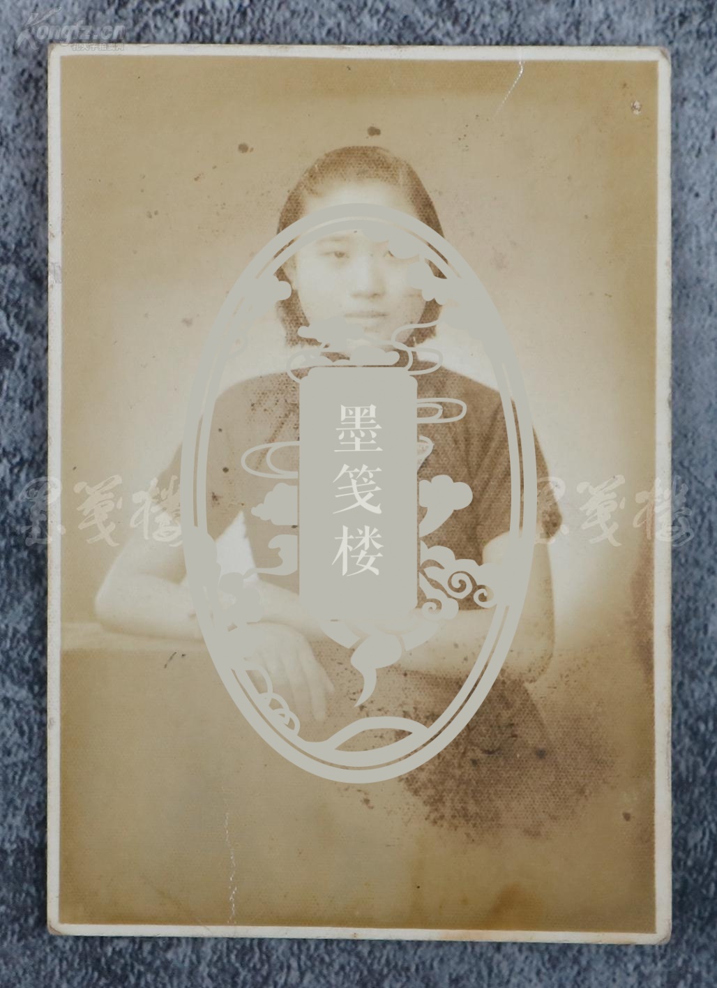 毓度等盛氏后人 民国至建国初照片一组十一枚(其中盛爱颐合影照片六枚