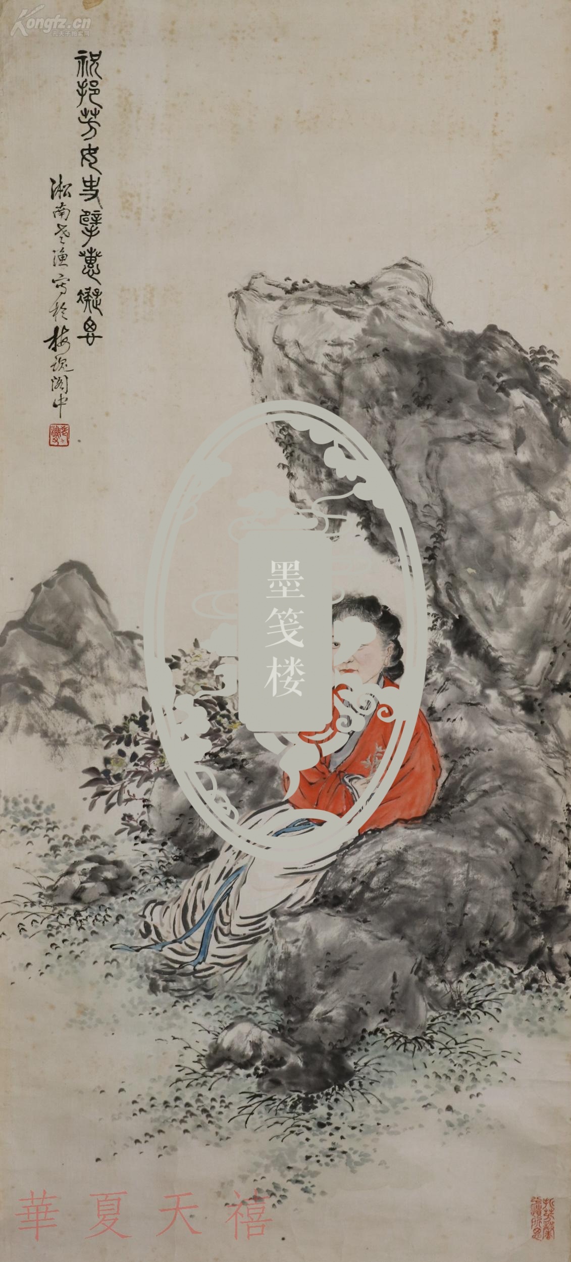 近代著名海派画家 金寿泉 水墨人物画《持花仕女图》一幅(纸本托片,约