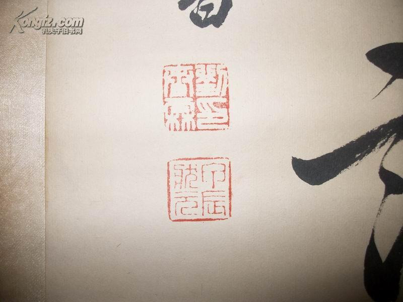 【图】晚清最后一个状元【刘春林】书法对联一幅,原装裱,开门透着老气