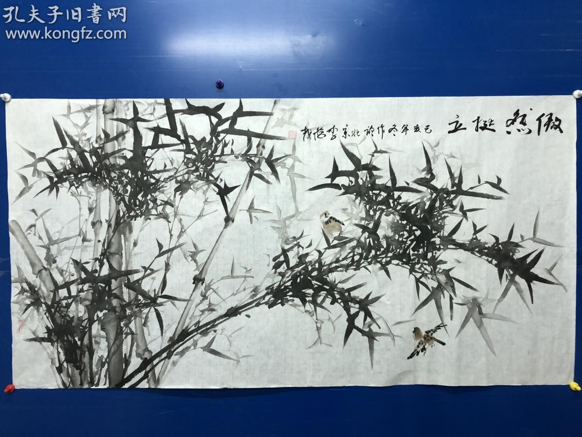 纯手绘 国画 竹子 李德茂 137*69cm 中国美术家协会会员,国家一级美术