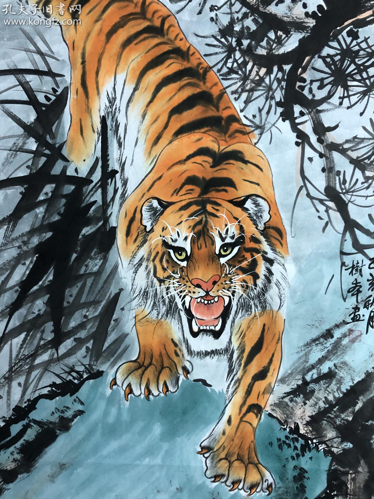 纯手绘 国画 猛虎下山图 蔡*树本 70*137cm 现任青岛大学美术学院教授