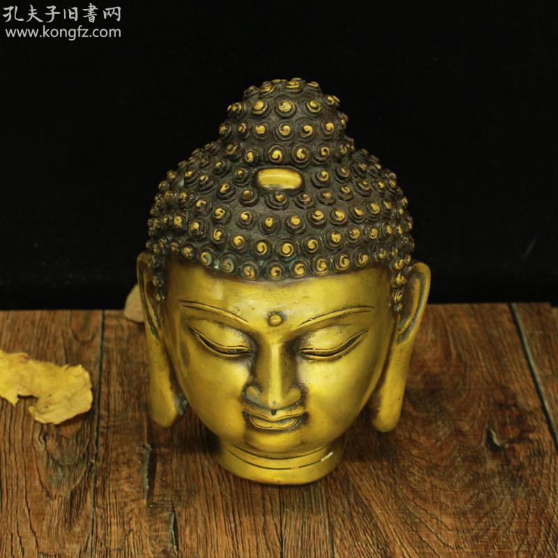 黄铜佛头摆件如来佛祖释迦牟尼头像