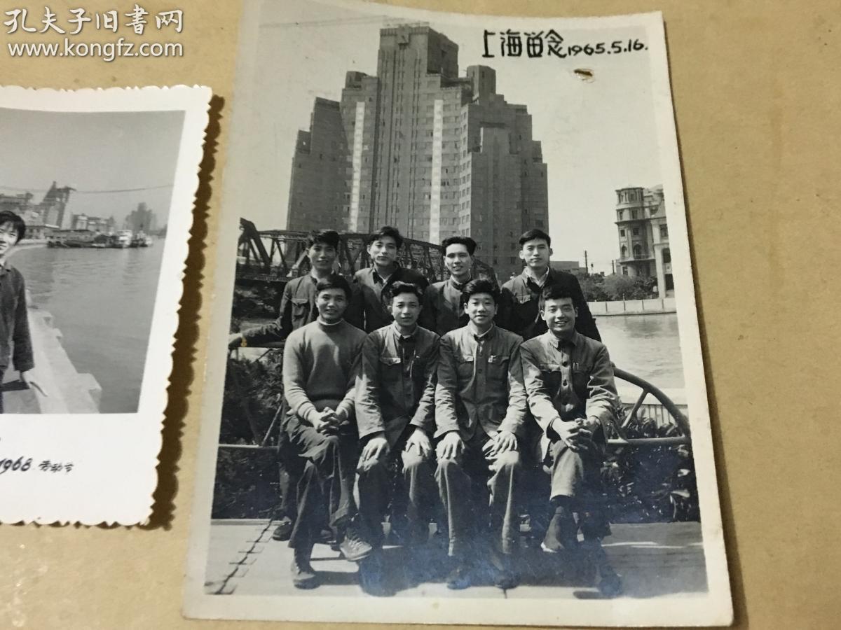 六十年代 上海留念 老照片 黄浦江 外白渡 册19 12 23