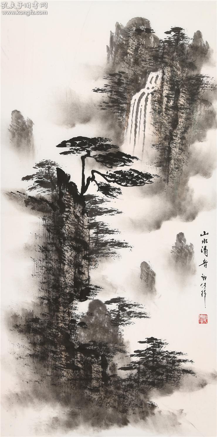 郭传璋水墨山水