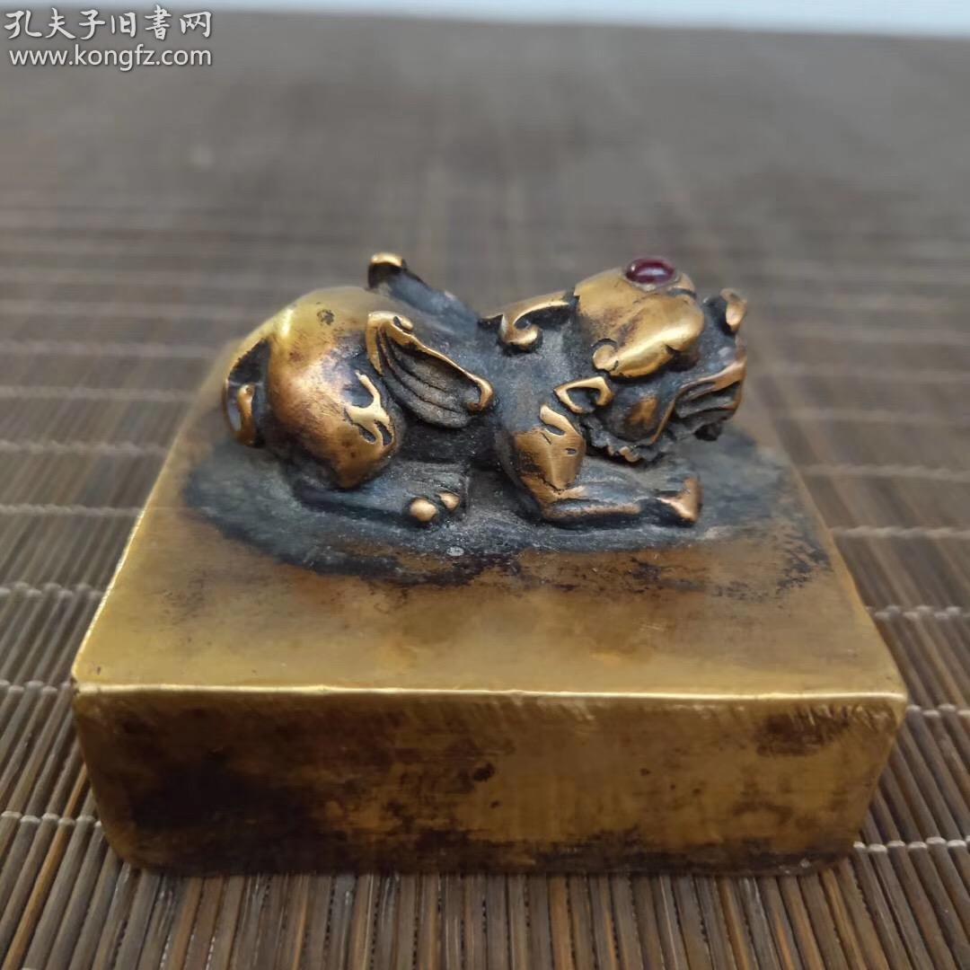 旧藏老黄铜镶嵌宝石貔貅古兽乾隆御印玉玺铜印章书房摆件