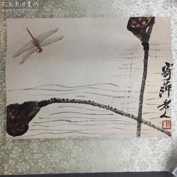 木板水印齐白石画,寄萍老人及印章,荣宝斋木板水印,已
