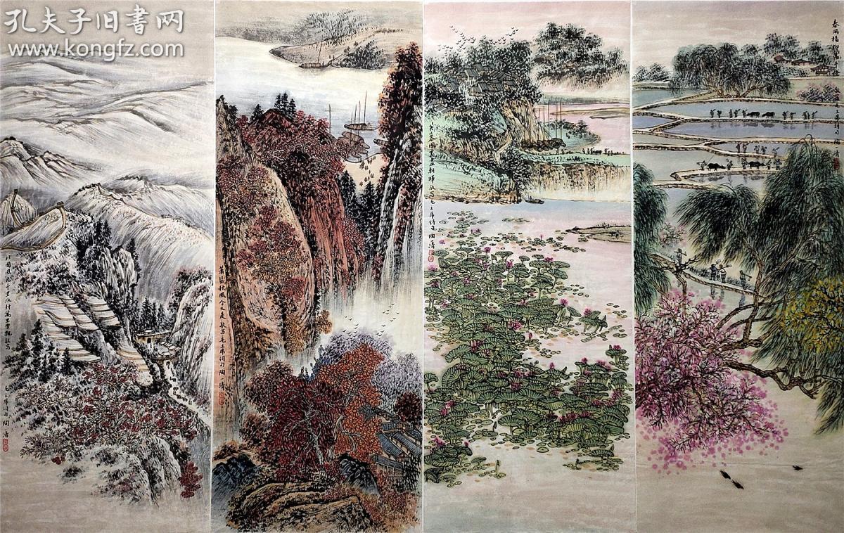 中国画研究会副会长【陶一清】四季山水图 四条屏