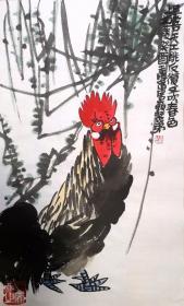 王憨山 大吉图