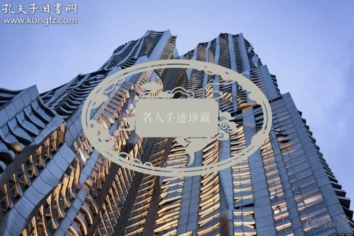 世界最杰出的建筑大师,被誉为"高技派"的代表人物,英国皇家工程院院士