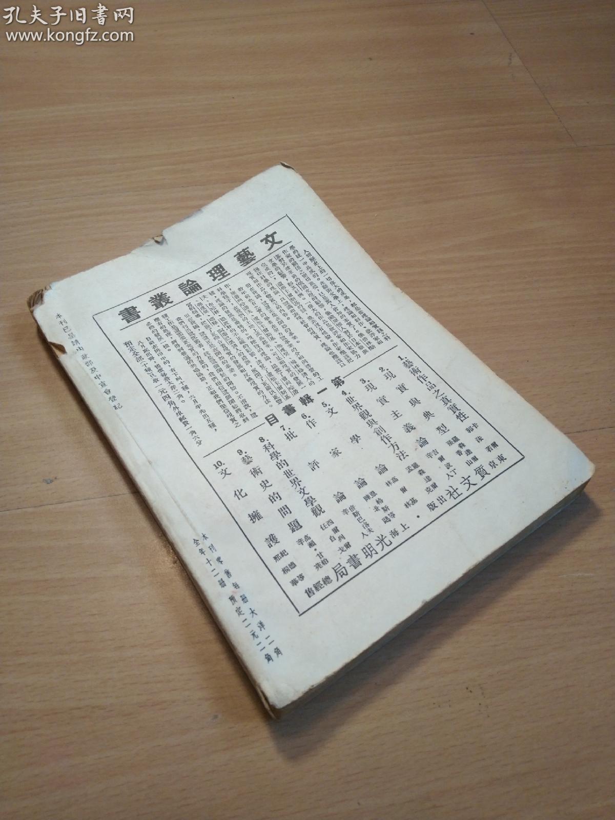 a3870bf66a4ea6db_b.jpg
