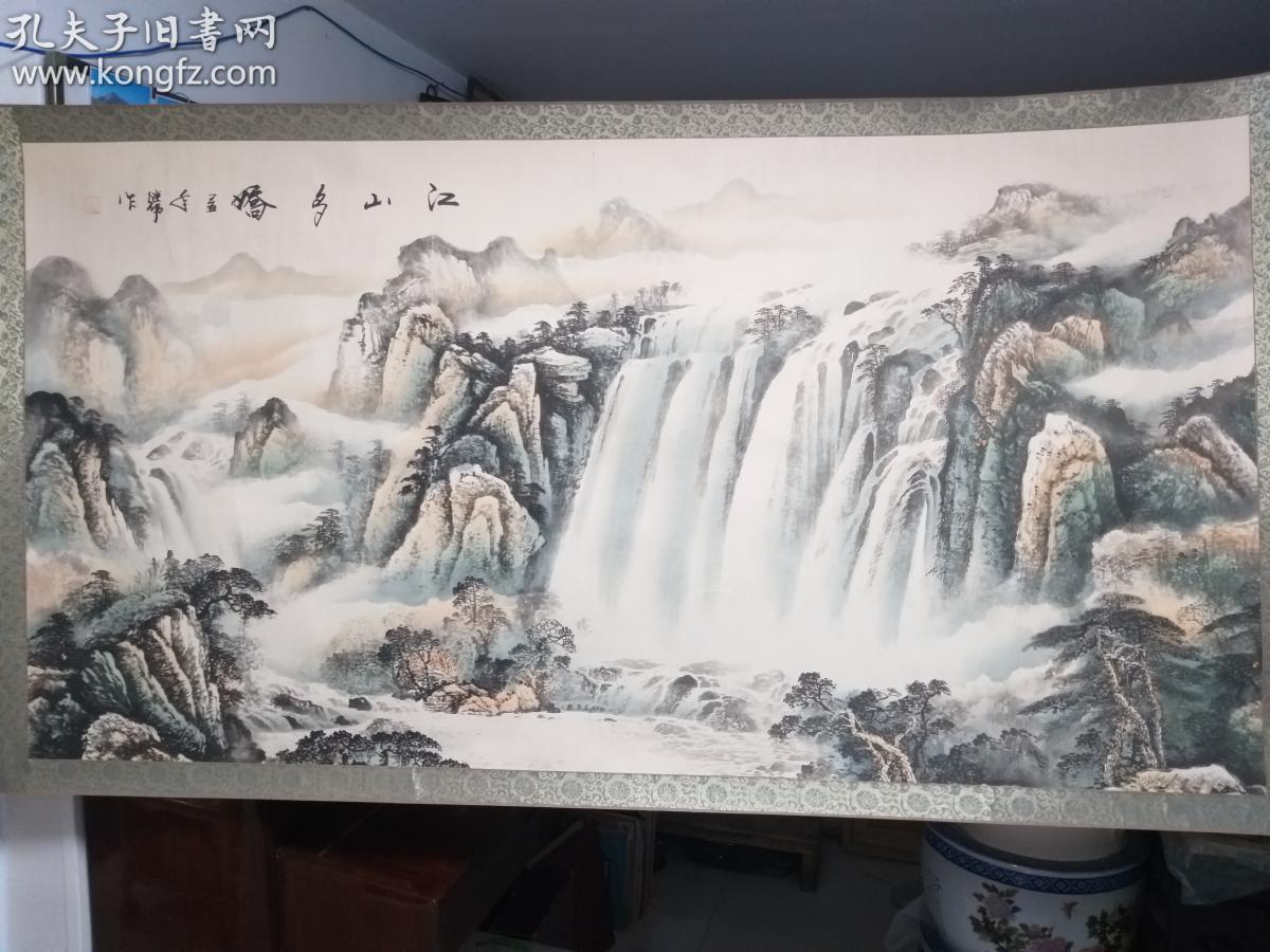 著名画家,刘继伟 已丑年国画横幅,江山多娇,,画尺寸166厘米86厘米