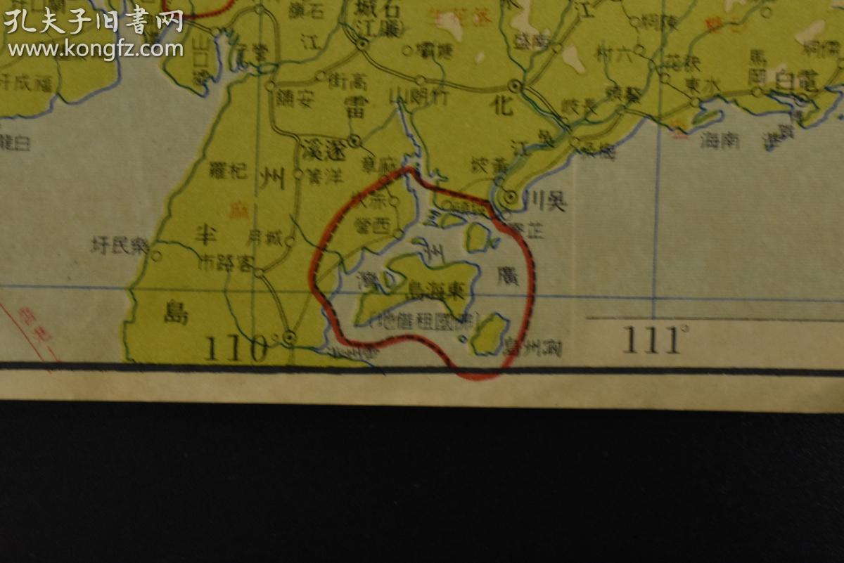 华中 华南 台湾被划出国境线 英占香港 葡占澳门 法占广州湾 海南岛