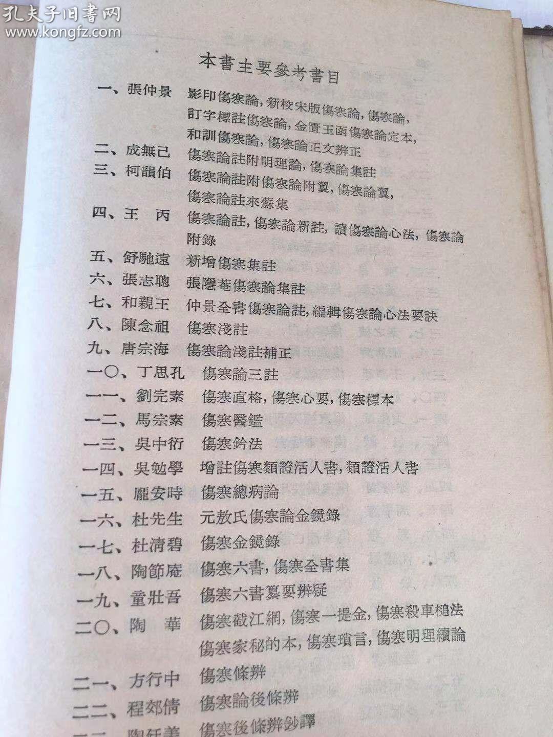 a661728add66699e_b.jpg