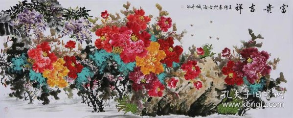 画家王秀大八尺花鸟画作品!