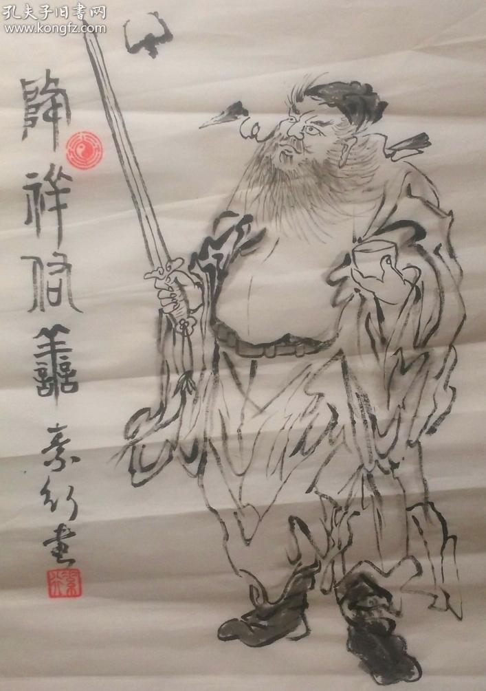 手绘 钟馗《降祥佑善图》精品