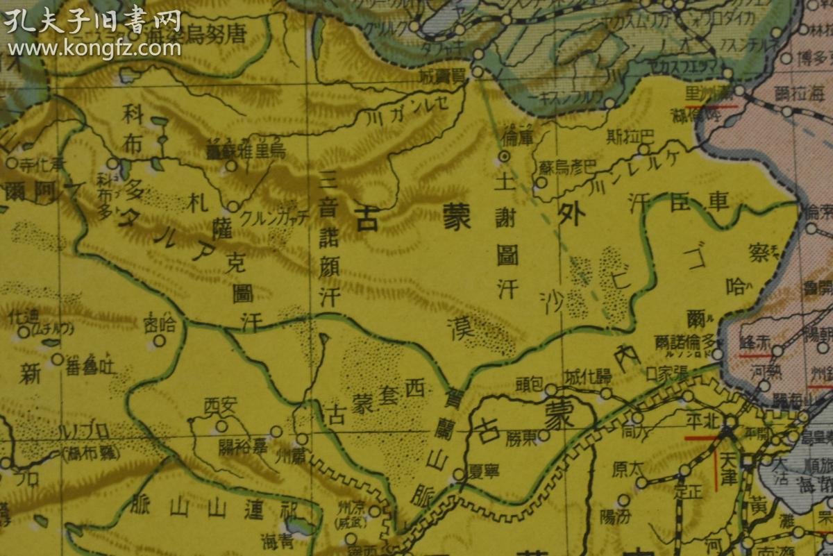 满洲国人均_满洲国地图