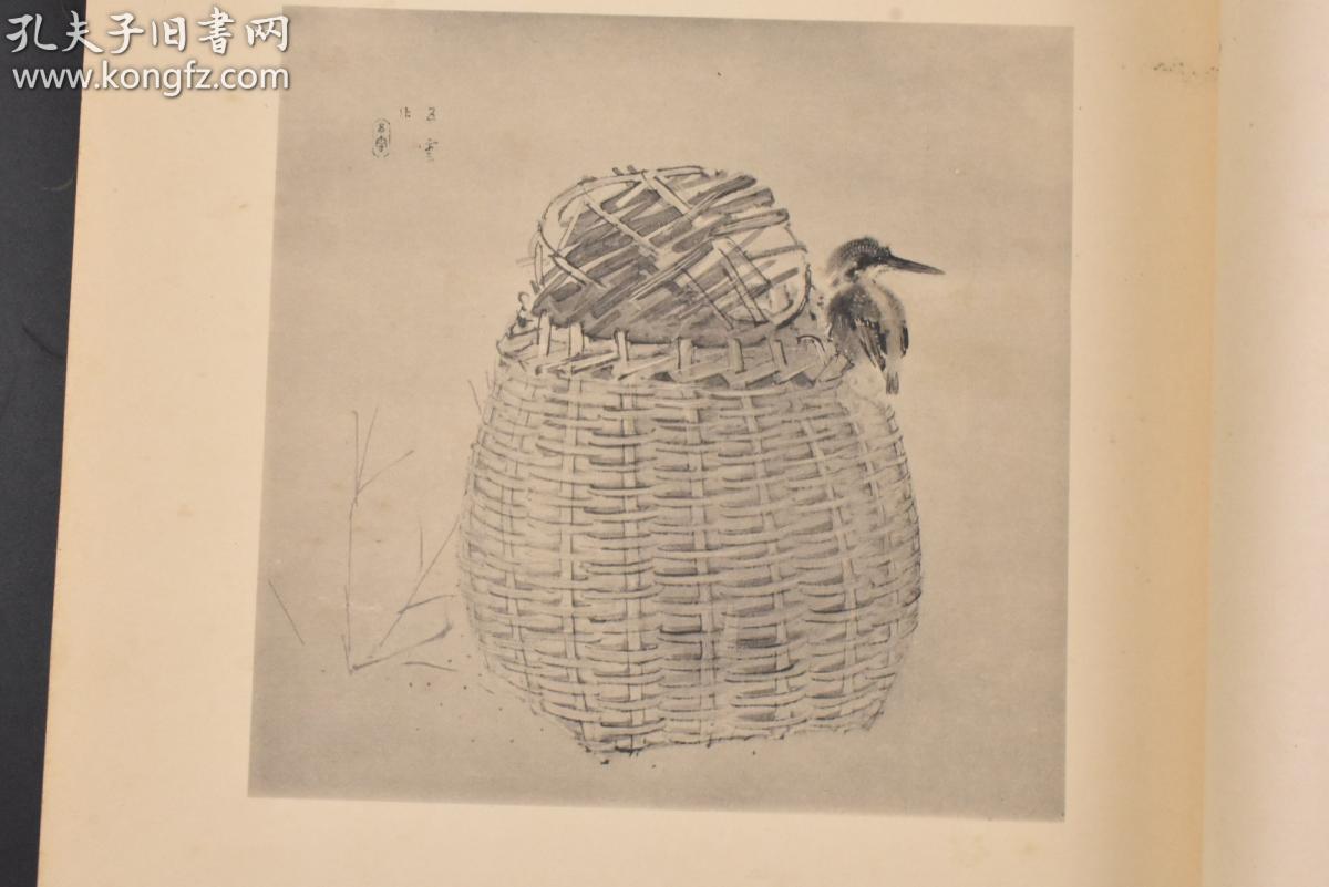 庆余年主题曲谱子简谱(2)