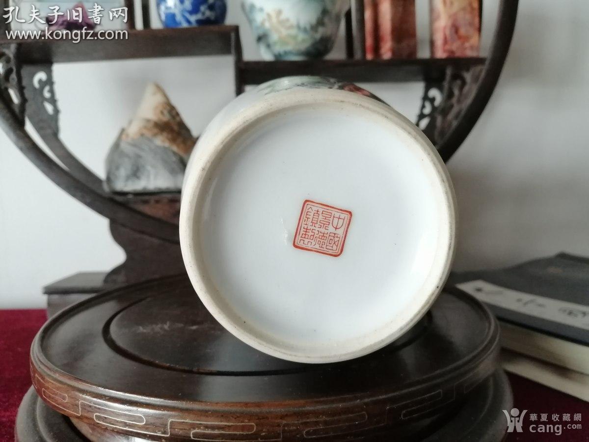 60-70年代厂货景德镇艺术瓷厂 料边山水赏瓶 ,底款:中国景德镇制 六字