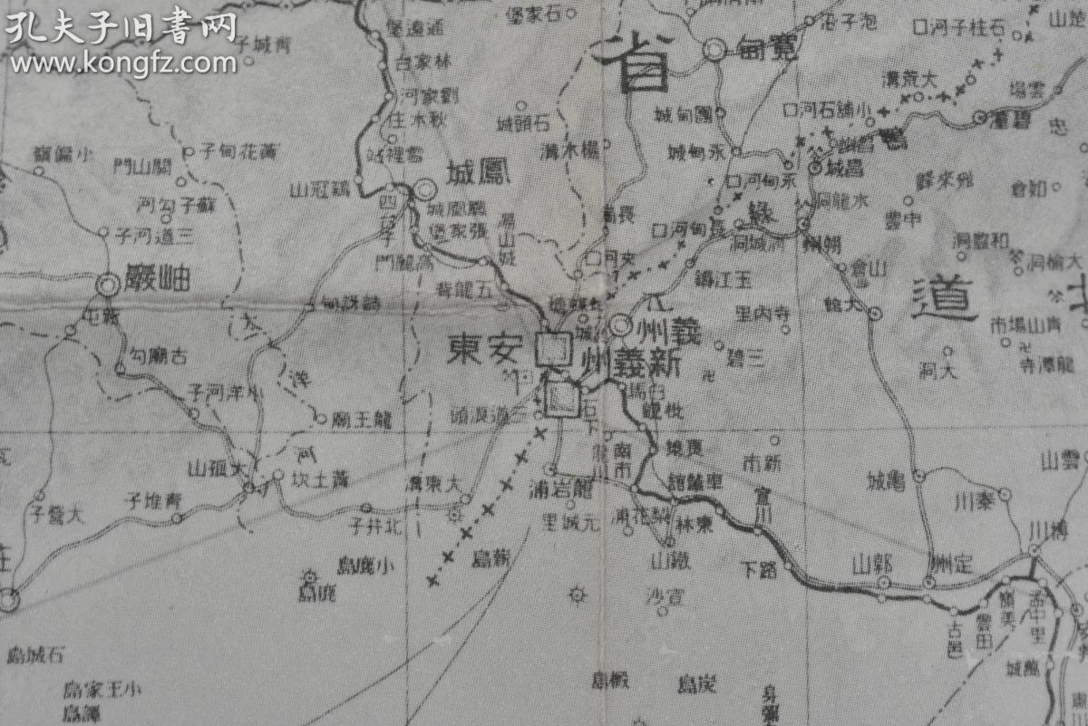 1936 人口_人口普查(2)
