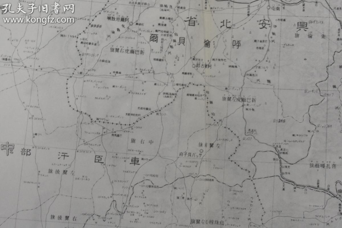 1936 人口_人口普查(2)