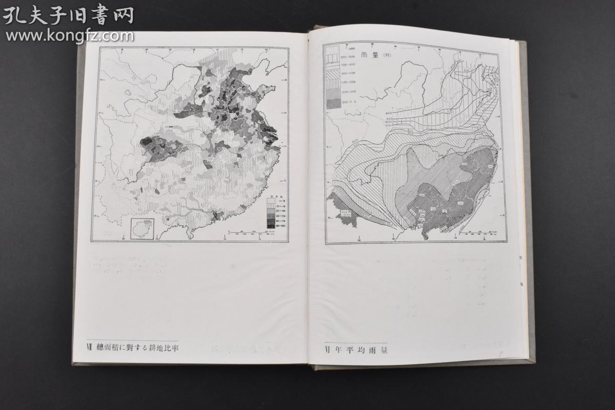 1农村经济总量_世界经济总量图片(2)