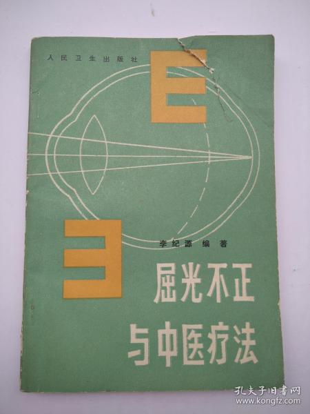 全功能万年历(1900_2100年)