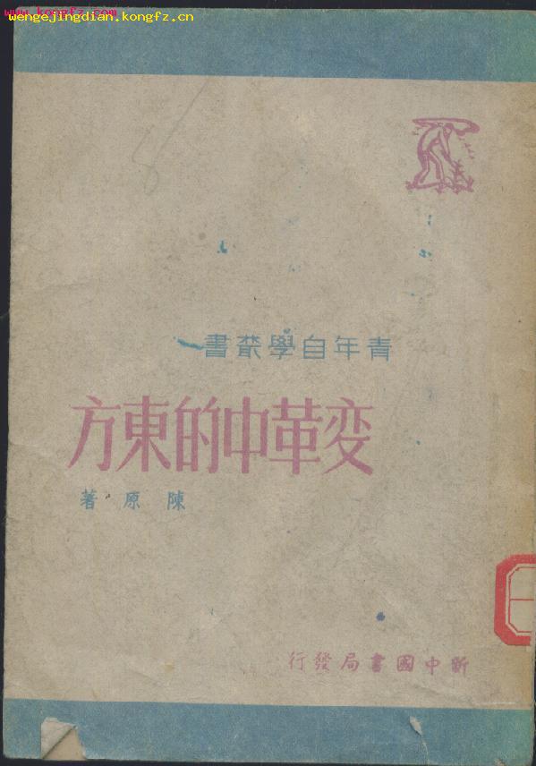 1193760520_1_n.jpg