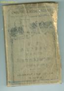 软精装：《原文莎氏乐府本事（附华文释义）》（TALES FORM SHAKESPEARE WITH CHINESE NOTES，1915年版）