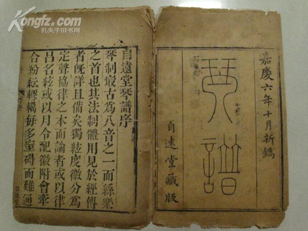 极简谱子_儿歌简谱(3)