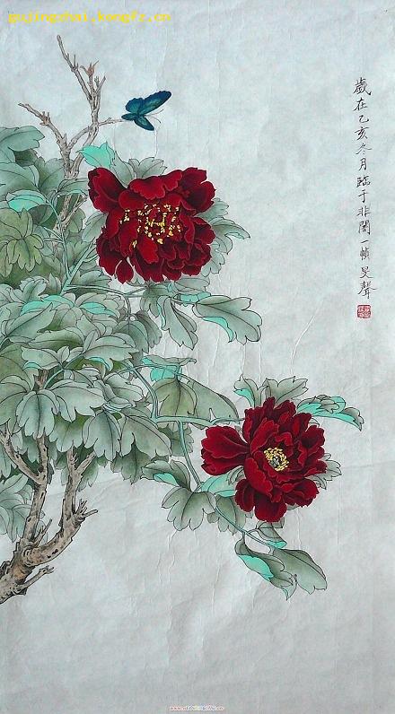 临摹于非阁牡丹图国画花鸟