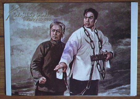 红灯记党叫儿做一个刚强铁汉曲谱琴谱