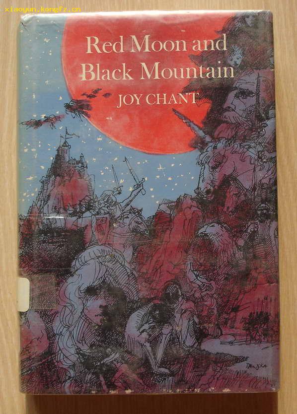    乔伊·钱特的《红月黑山》(red