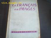 LeFRANCAIS enIMAGES（法语看图识字）62年