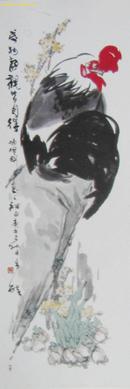 朱焰 鸡 冬国画
