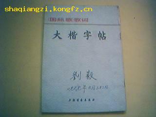 1216715541_1_n.jpg