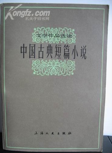1223538236_1_n.jpg