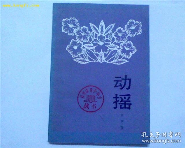 1219578290_1_n.jpg