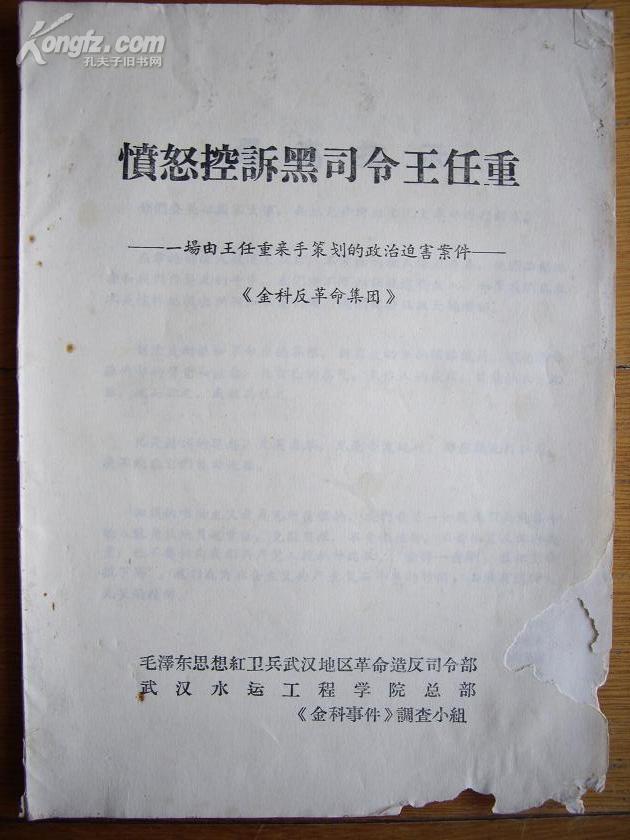 1220878885_1_n.jpg