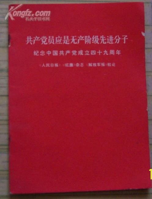 1227772298_1_n.jpg