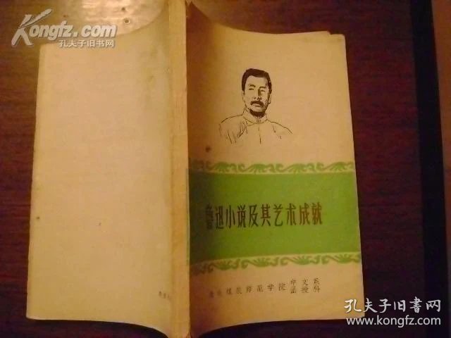 1230163326_1_n.jpg