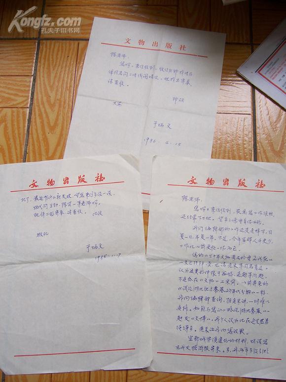 3412n9BQKx_n.jpg