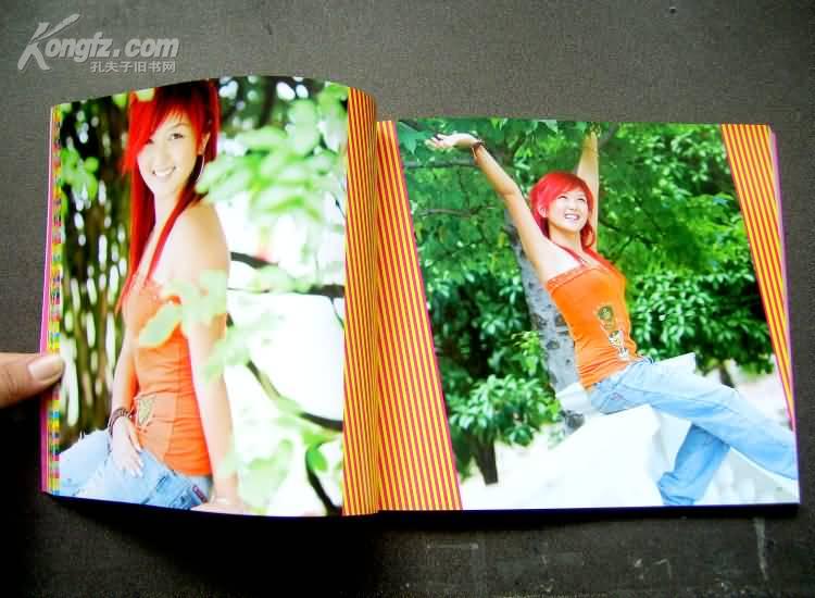 荷洁水清--何洁写真集 超级女声之何洁早期老版 库存正版全新无碟